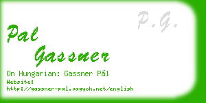 pal gassner business card